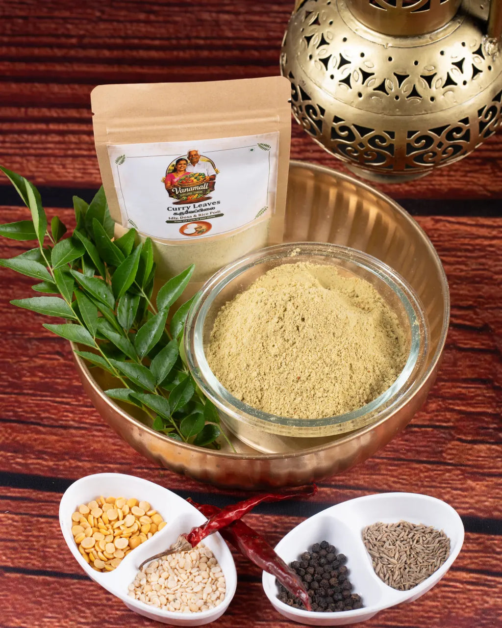 Curry Leaves Podi / கறிவேப்பிலை பொடி