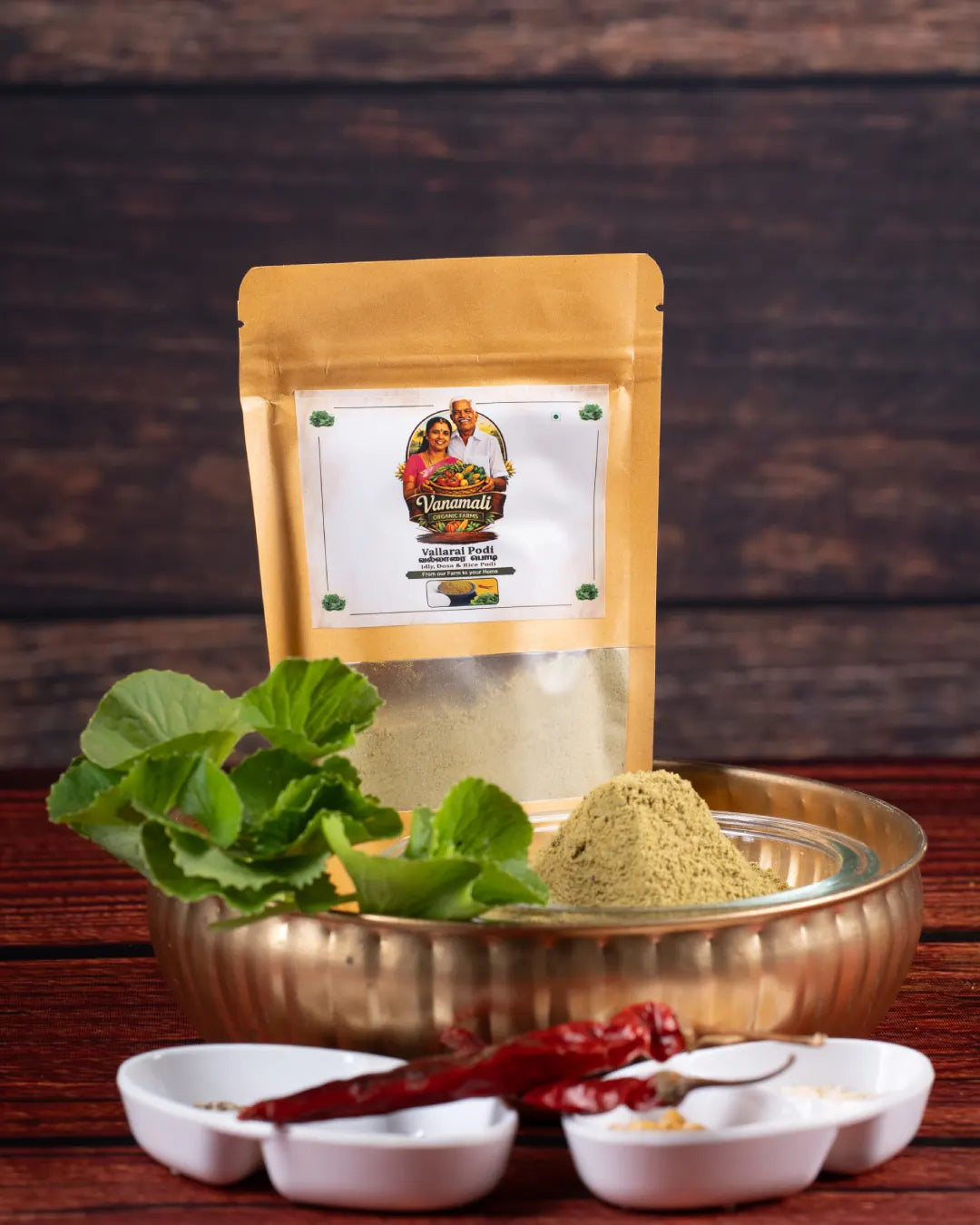 Vallari Podi / வல்லாரை பொடி