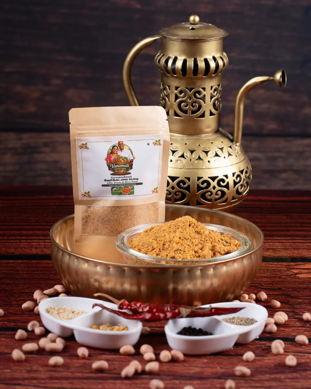 Groundnut Podi / வேர்க்கடலை பொடி