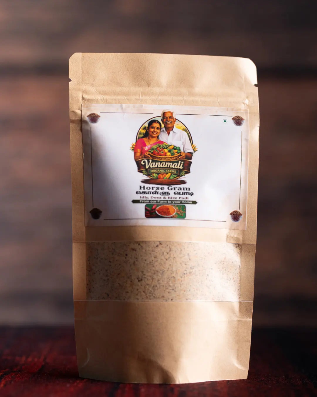 Horse Gram Podi / கொள்ளு பொடி
