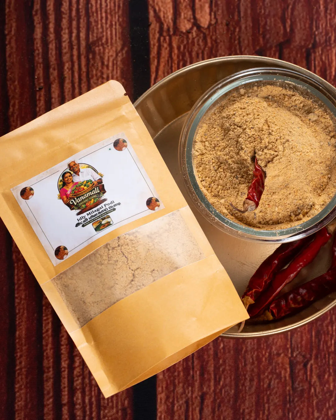 Idli Milagai Podi / இட்லி மிளகாய் பொடி