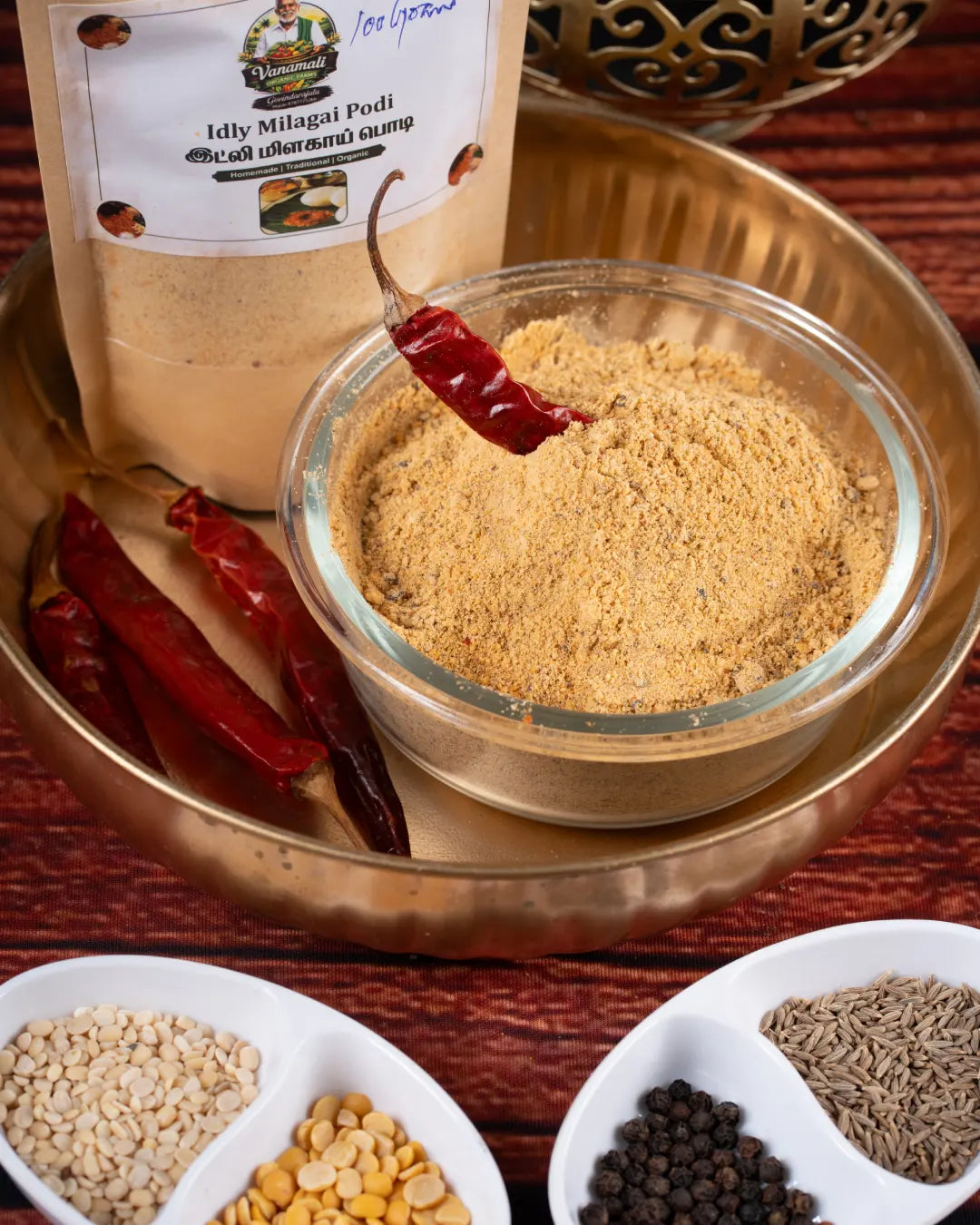 Idli Milagai Podi / இட்லி மிளகாய் பொடி