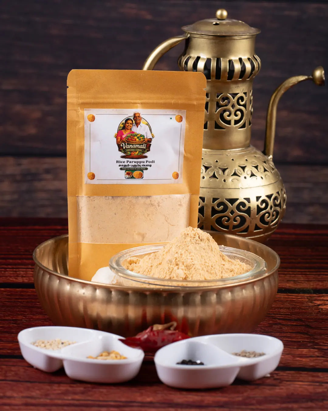 Rice Paruppu Podi / சாதம் பருப்பு பொடி