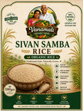 Sivan Samba Rice / சிவன் சம்பா அரிசி