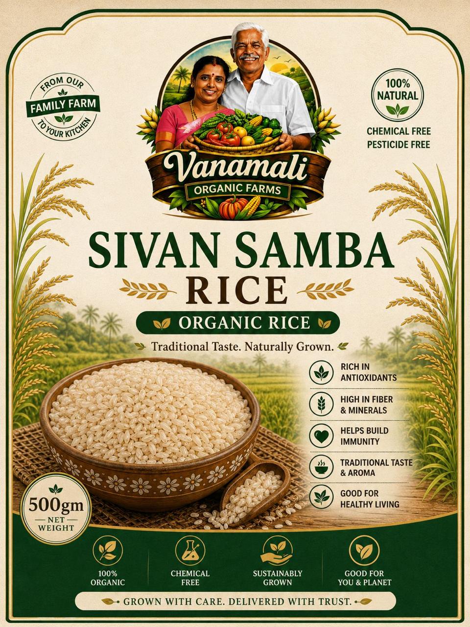 Sivan Samba Rice / சிவன் சம்பா அரிசி