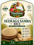 Seeraga Samba Rice / சீரக சம்பா அரிசி