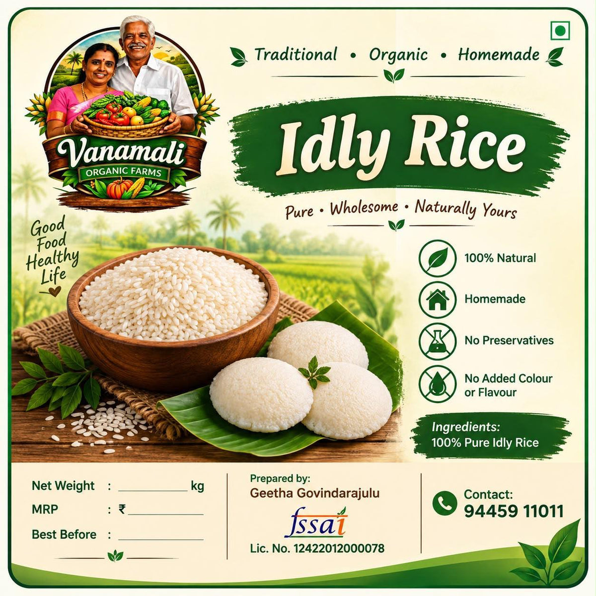 Idly rice / இட்லி அரிசி