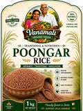 Poongar Rice / பூங்கார் அரிசி