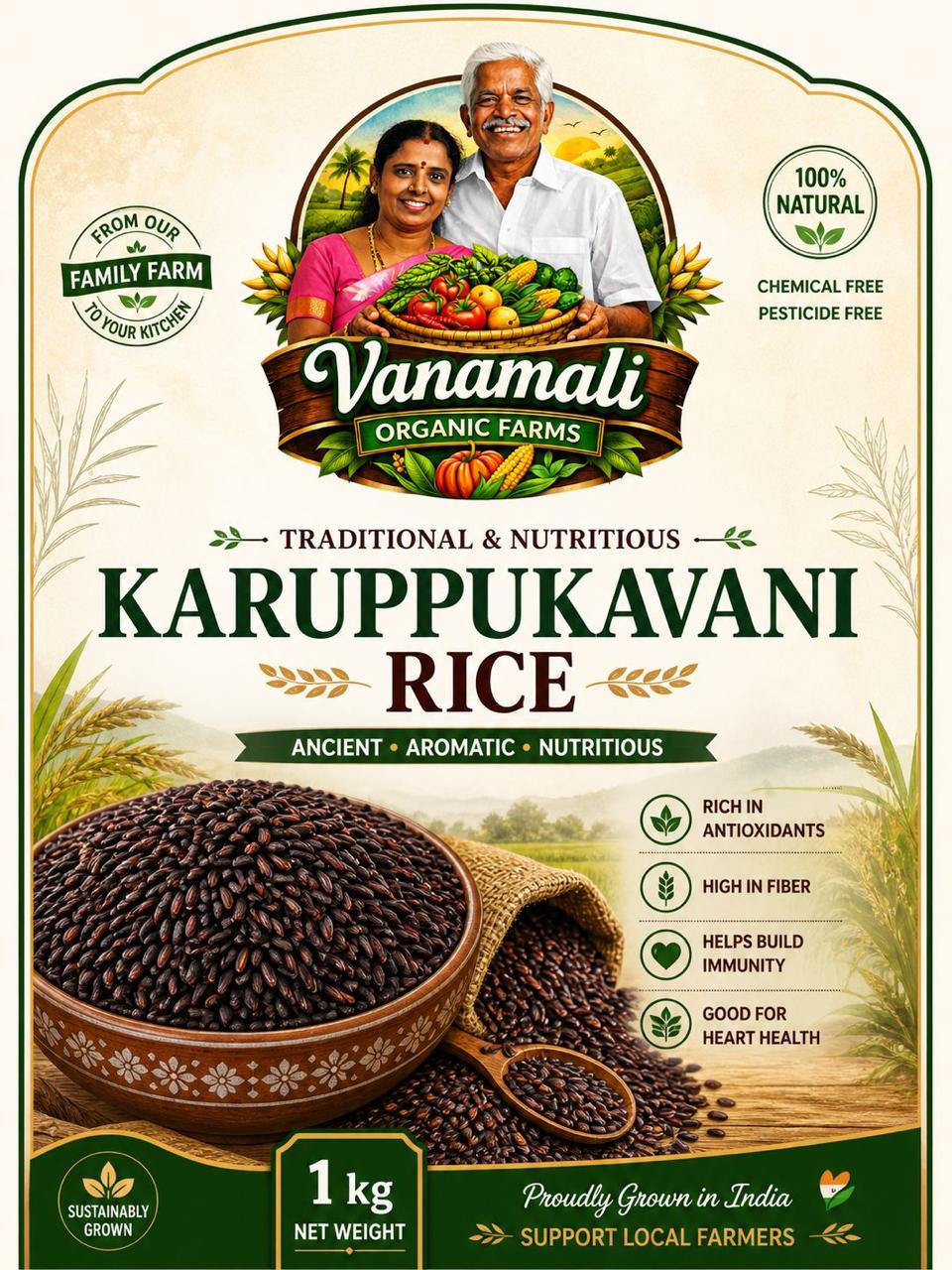 Karuppukavani Rice / கருப்புக்கவுனி அரிசி