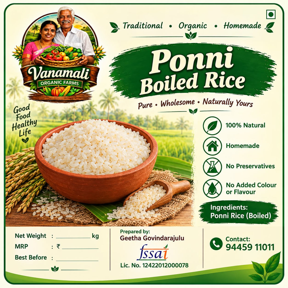 Ponni boiled rice (பொன்னி புழுங்கல் அரிசி)