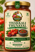 Thakkali thuvayal / தக்காளி துவையல்