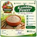 Kambu flour / கம்பு மாவு