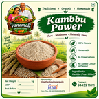 Kambu flour / கம்பு மாவு