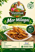 Mor milagai / மோர் மிளகாய்