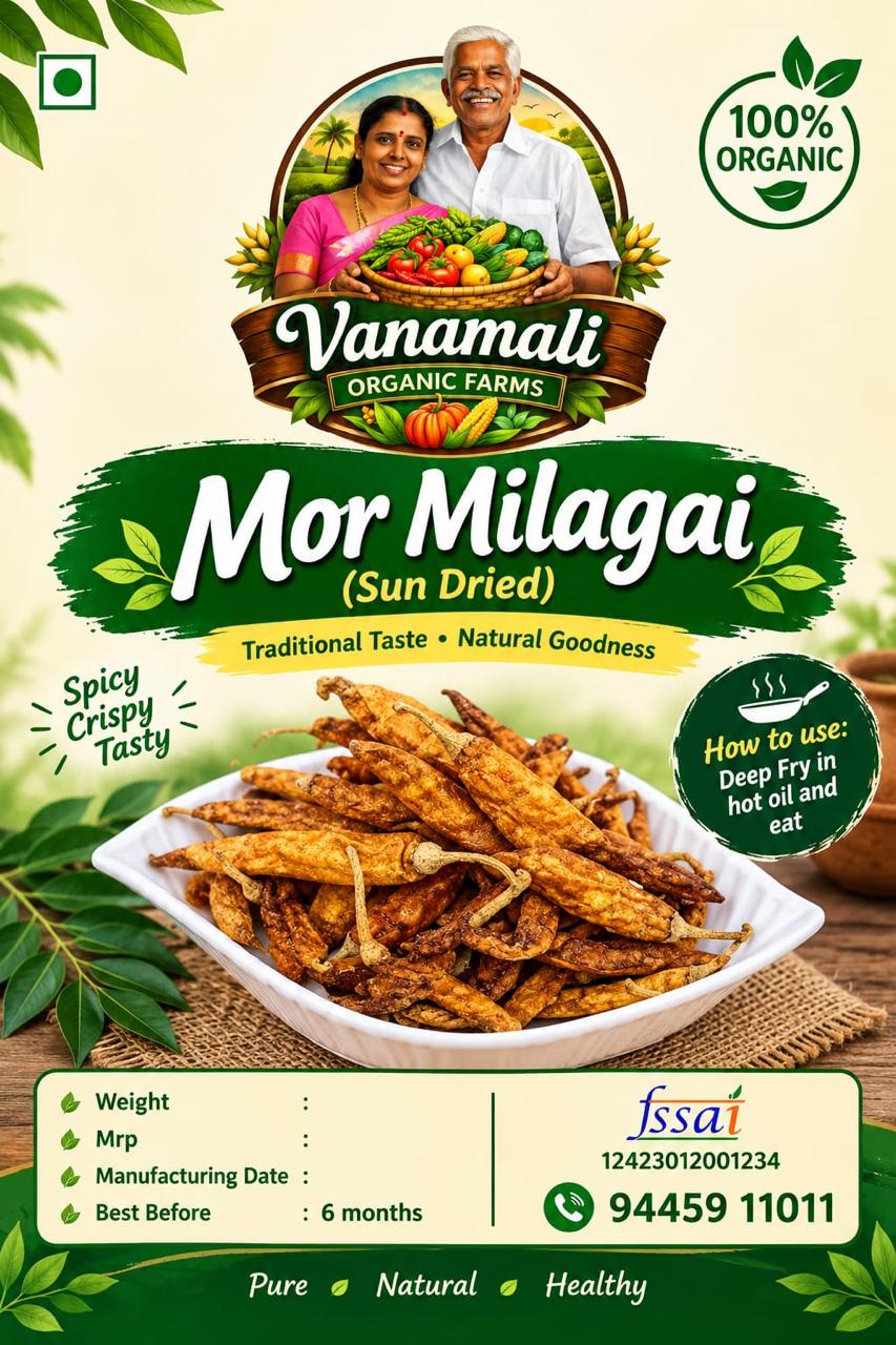 Mor milagai / மோர் மிளகாய்