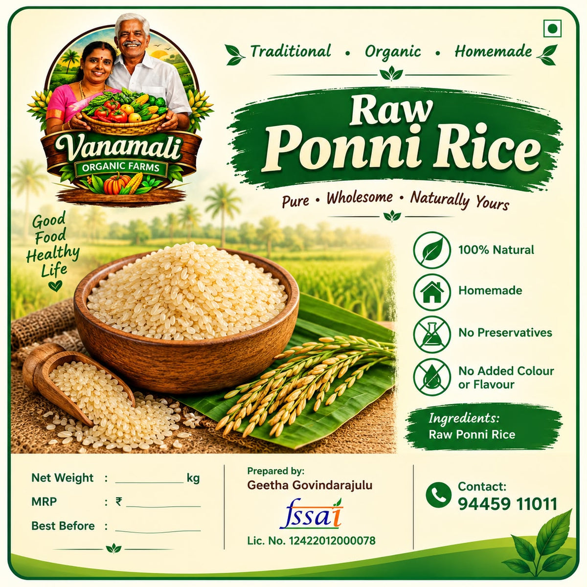 Raw ponni rice (பொன்னி பச்சரிசி(