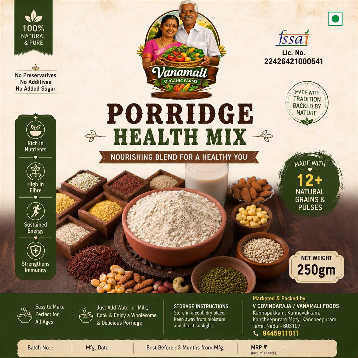 porridge health mix (சத்துமாவு கஞ்சி)