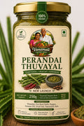 Pirandai Thuvayal (பிரண்டை துவையல்)